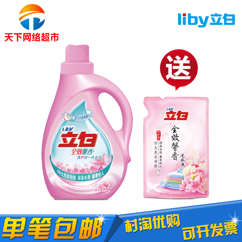 正品[促销员工作服]商场促销员工作服评测 超市