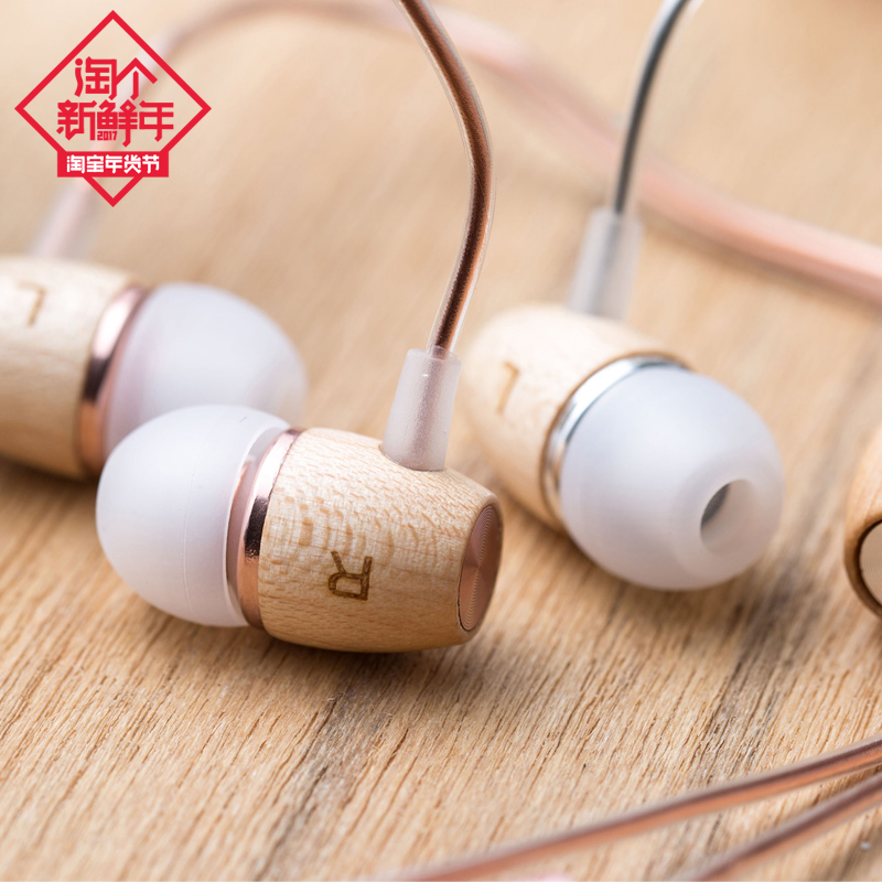 正品[耳机 英文翻译]蓝牙耳机英文翻译评测 耳机