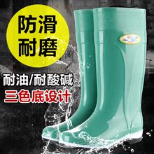 中筒防水防滑防酸耐磨雨靴可加棉绒雪地靴套鞋 时尚 包邮 女雨鞋 特价