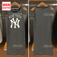 气质条纹裙子37000 连衣裙女夏新品 代购 NY女士无袖 2017款 MLB正品