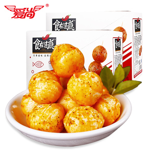 麻辣Q爽鱼丸320g*2箱