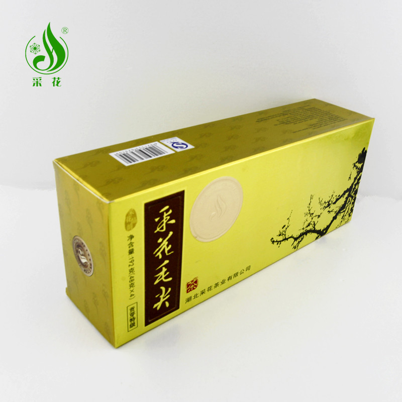 采花毛尖 2017新茶明前嫩芽 贡芽特级 湖北五峰毛尖 梅192g送挂件