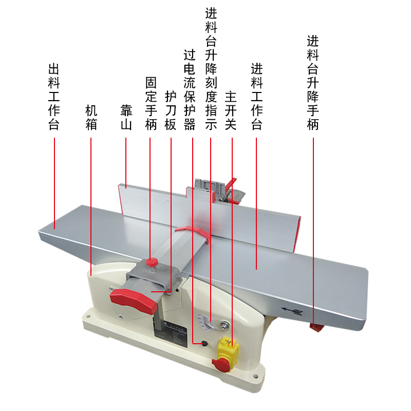 小型木工平刨机 便携木工刨床 多功能平刨压刨一体机