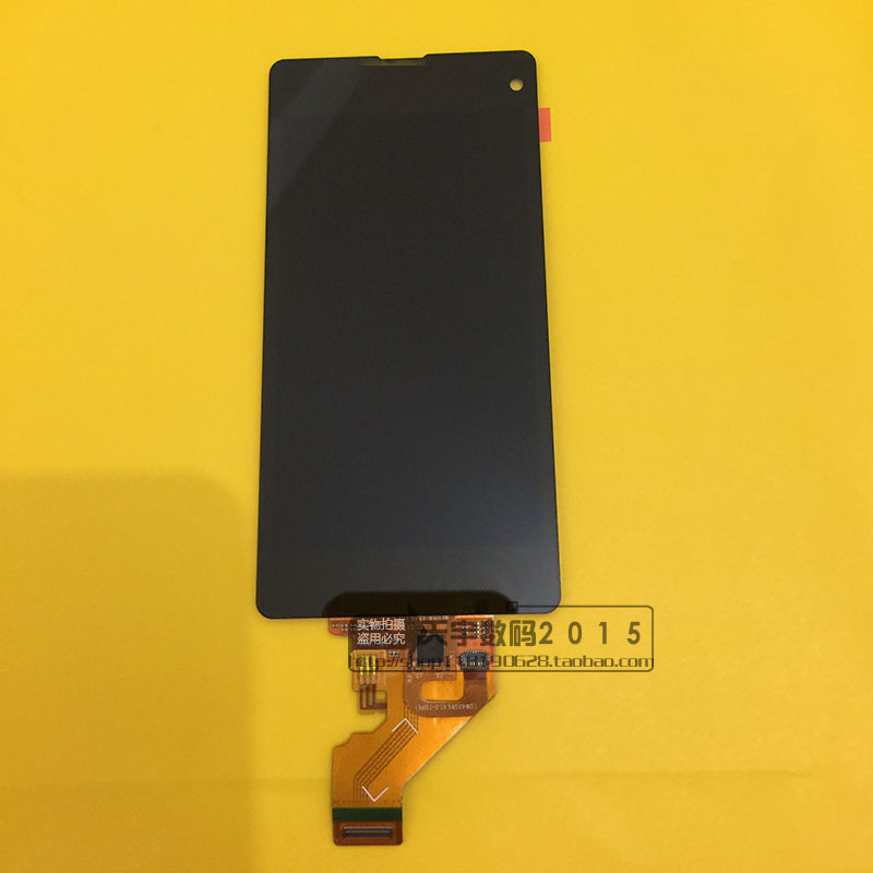 【电脑屏幕锁】-最新电脑屏幕锁价格、电脑屏