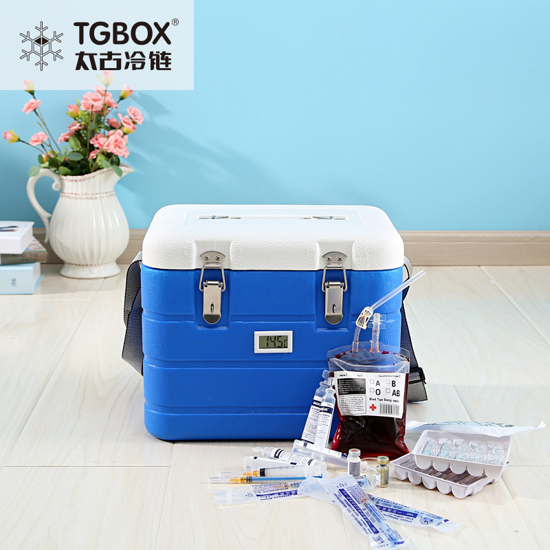 太古tgbox6l医用疫苗冷藏箱便携保温箱家用小型药箱车载冰箱包邮