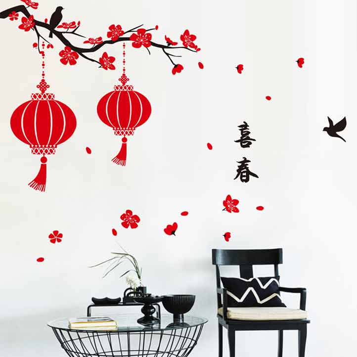 正品[元旦 促销广告词]元旦手机促销广告词评测