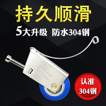 衣橱柜玻璃推拉趟门轮子 卫生间不锈钢防水下动轮 钛合金移门滑轮