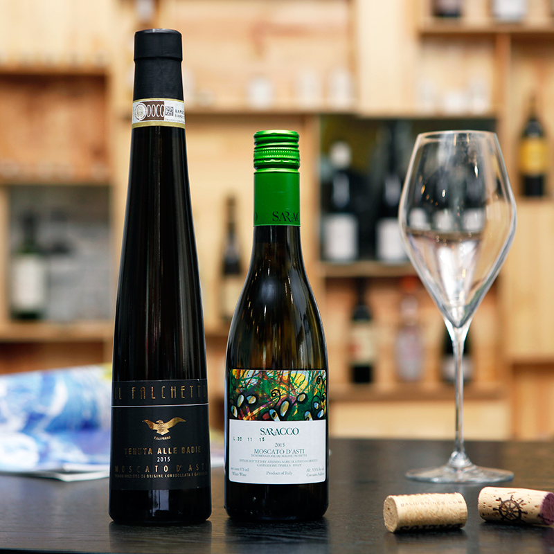 正品[起泡酒]起泡酒和香槟的区别评测 无醇起泡