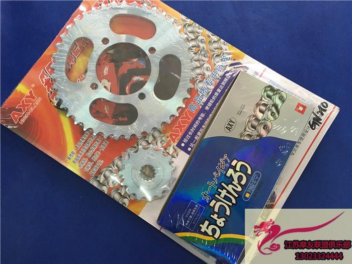 荐最新望江县豪华办公楼 望江县人民政府网信