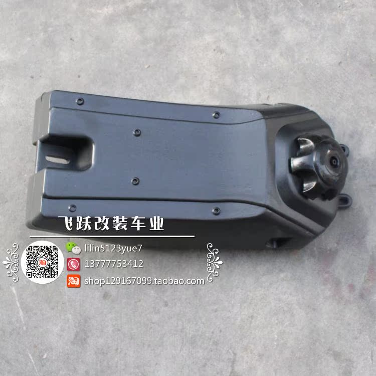 zoomer汽油小祖玛踏板摩托车改装油箱塑料摩托油箱祖玛汽油箱配件