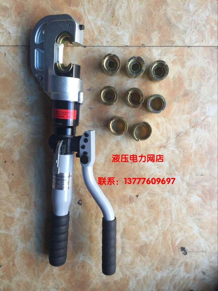原装kort整体式手动液压钳hct-400压接钳 全自动泄压回油压线钳