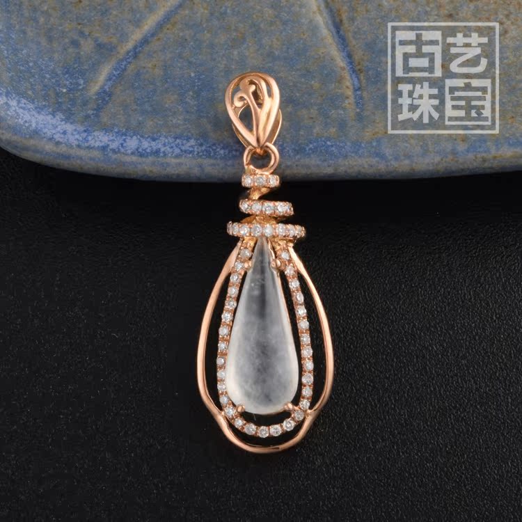 古艺珠宝 冰种翡翠镶嵌加工定制18k金吊坠微镶碎钻款式 珠宝镶嵌