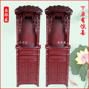 [折扣]佛堂供桌佛龛正品 家庭佛堂供桌尺寸购买