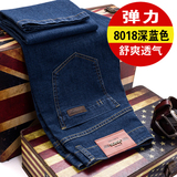 弹力春夏牛仔裤男直筒常规长裤子男士宽松休闲裤四季中年大码潮裤