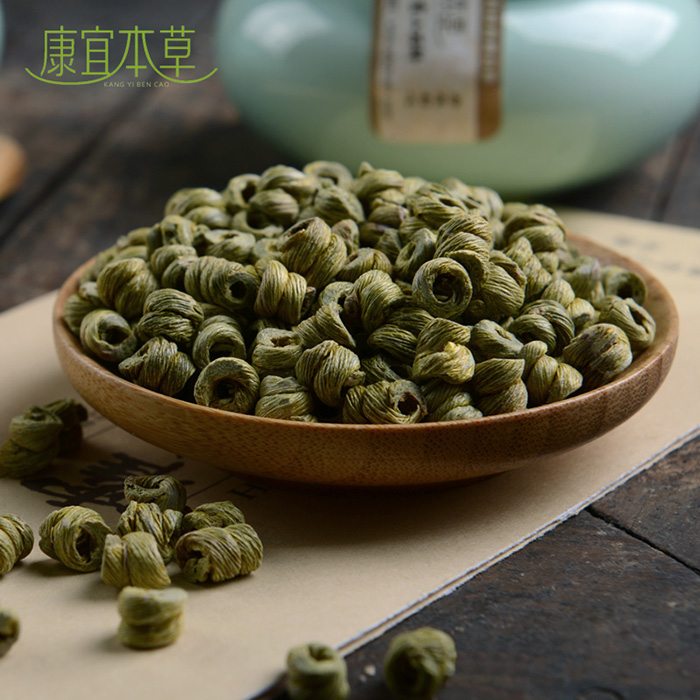 康宜本草正宗霍山石斛特级铁皮枫斗30克装纯天然基地野生良心包邮