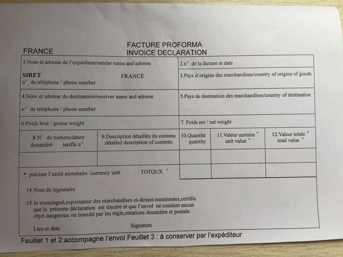 法国到中国快递申报单通关报关装箱清单法文法语全球购海淘代购