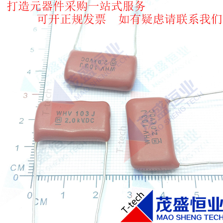 品[kv700原装电池]kv700 电池评测 365.kv700.