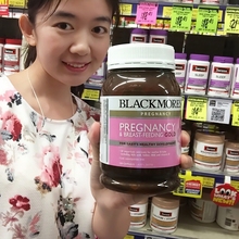 澳洲进口 澳佳宝Blackmores孕妇黄金素营养素含叶酸孕妇DHA180粒