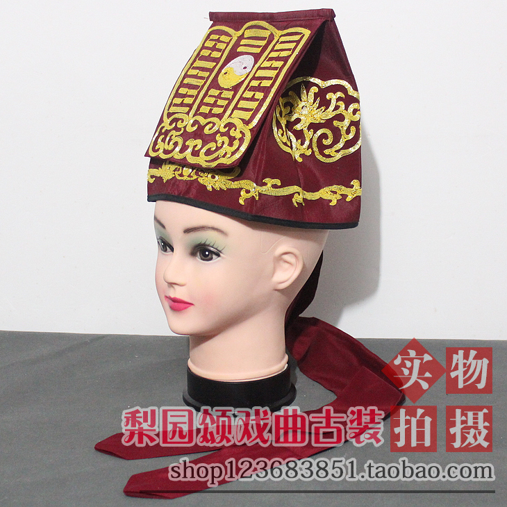 戏曲新款蓝色服装诸葛亮孔明道教发饰帽混元巾太极阴阳帽八卦帽