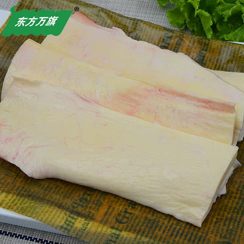 东方万旗新鲜牛板筋1000g速冻原味生牛筋有嚼劲烧烤火锅食材包邮