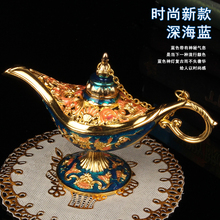 包邮 俄罗斯金属合金小号迷你阿拉丁神灯家居摆件许愿灯工艺礼品