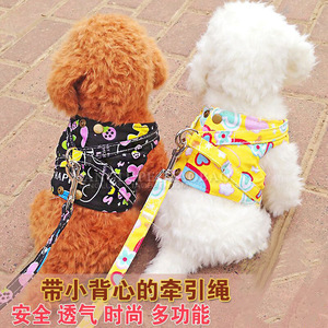 【包邮中型犬狗】最新淘宝网包邮中型犬狗优惠