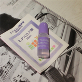 日本原装 液10ml COSME大赏太阳社玻尿酸原液透明柔嫩透明保湿 包邮