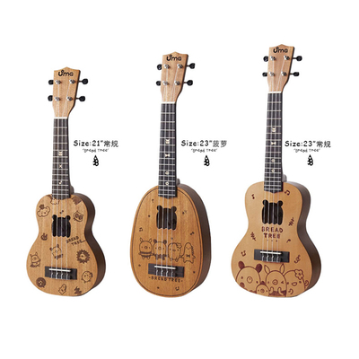 桃子鱼仔ukulele uma 面包树21寸/23寸 尤克里里 乌克丽丽 小吉他