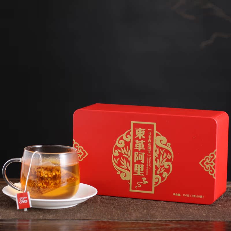 正品[阿里纳斯37分集锦]阿里纳斯60分集锦评测