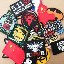 魔术贴 士气章 臂章 背包配件 服饰