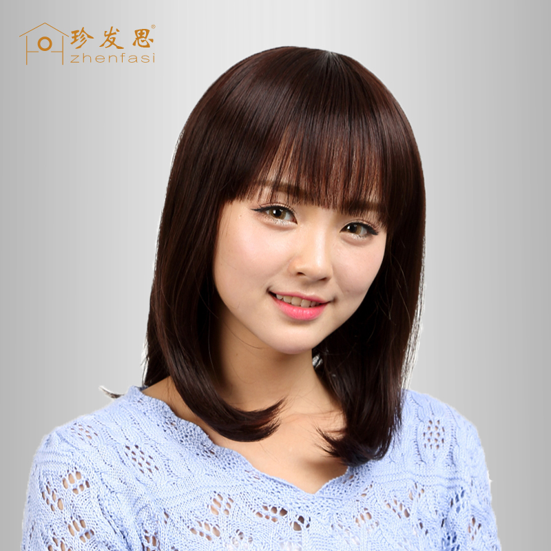 珍发思假发 逼真中长发 齐刘海内扣透气女士长发圆脸整顶真发发套