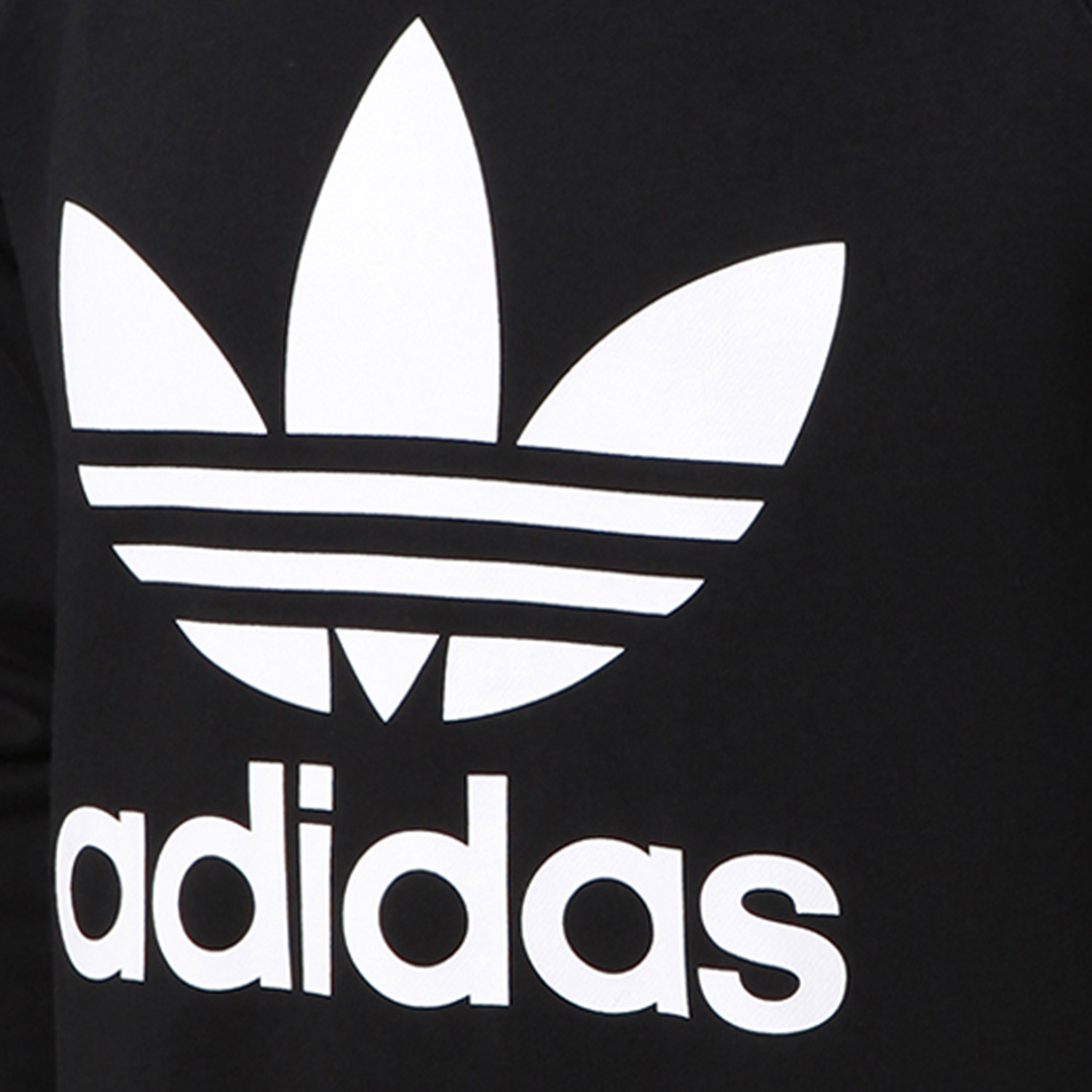 adidas阿迪达斯三叶草男子卫衣2017新款经典logo休闲运动服ay7791