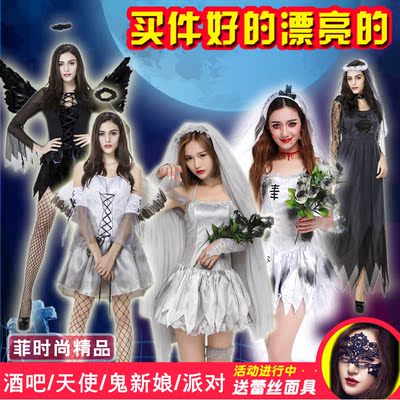 万圣节服装成人女天使恶魔恐怖护士鬼新娘女巫吸血鬼酒吧演出服饰