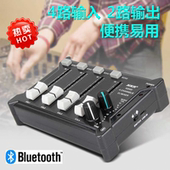 4路蓝牙混响器监听前级效果器家用混音话筒放大器小型便携混音