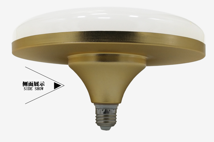 led灯泡大功率防水飞碟灯螺口节能灯泡18w24w36w工厂家用照明灯