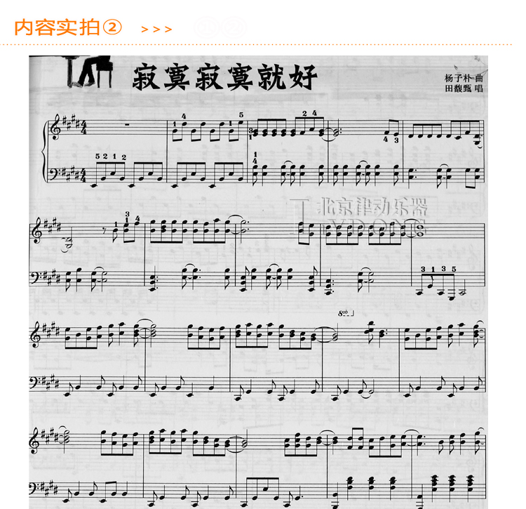 ׸鼮 и ָı