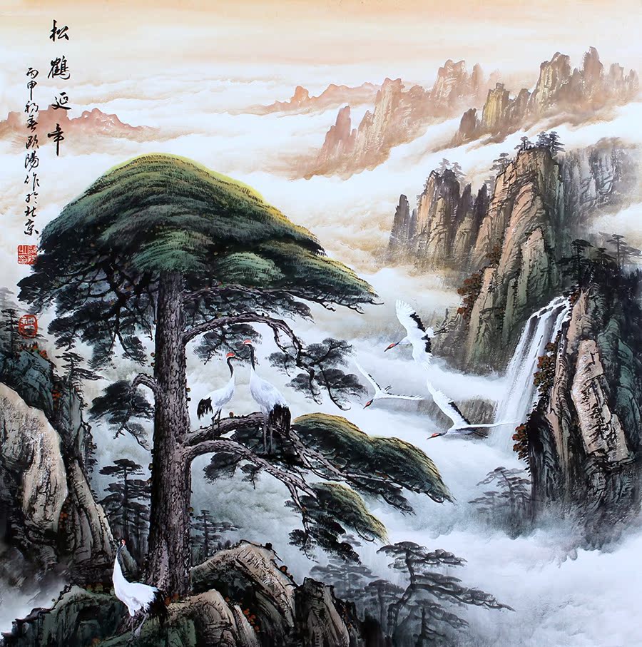 国画无水靠山画纯手绘迎客松四尺斗方字画风水画装饰中式真迹原稿