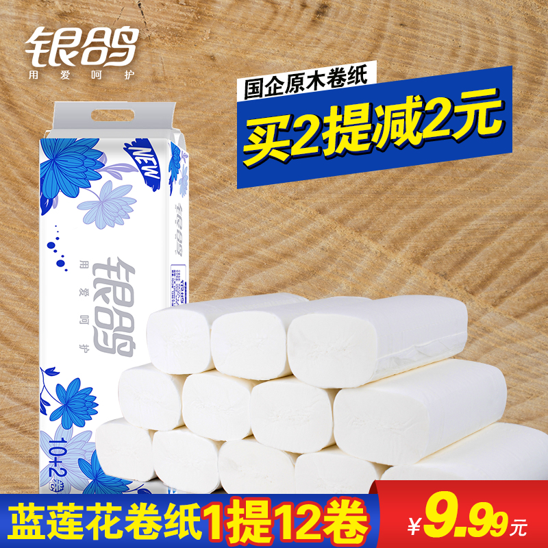 正品[促销员工作服]商场促销员工作服评测 超市