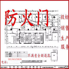 厂家直销钢制防火门甲级乙级丙级工程防火门消防证书供货证明齐全