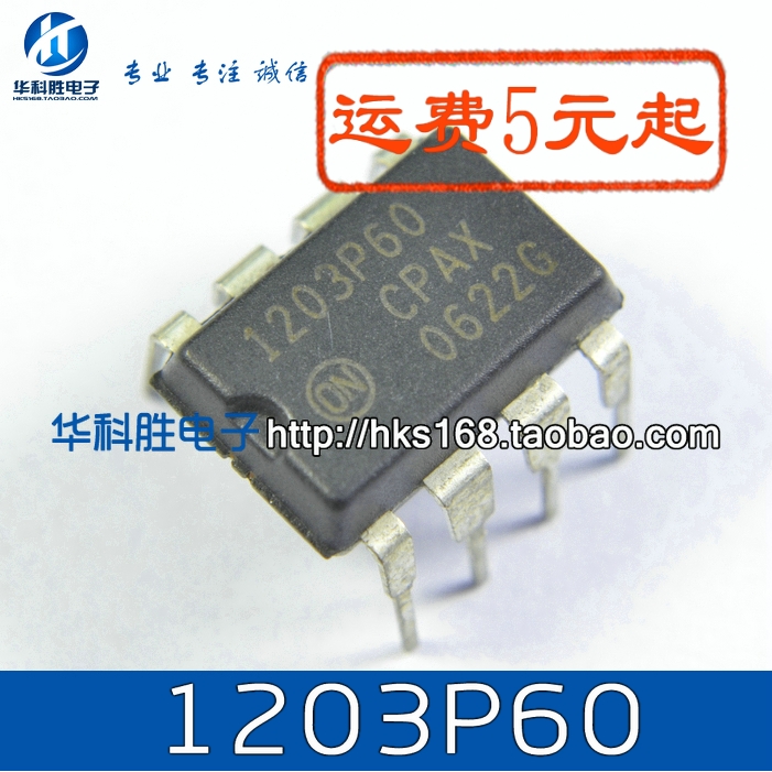 【华科胜电子】sd6834 全新原装led液晶电源控制芯片