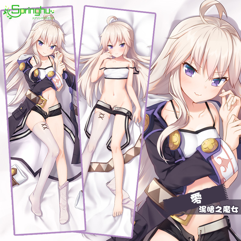 从零开始的魔法书