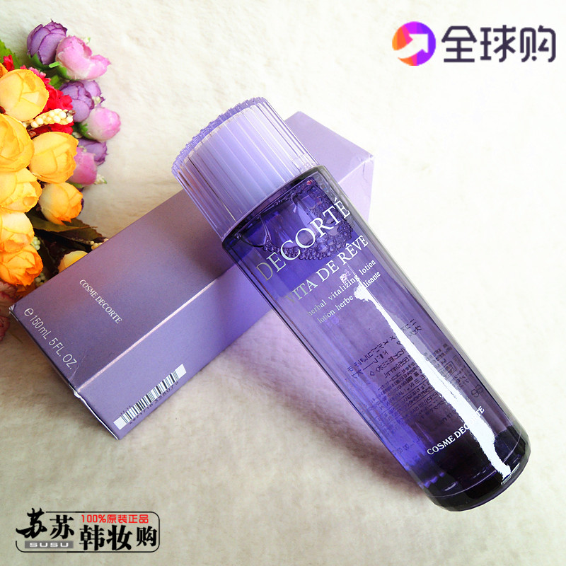 日本代购 Cosme Decorte/黛珂 紫苏水高机能化妆水150ml 紫苏水