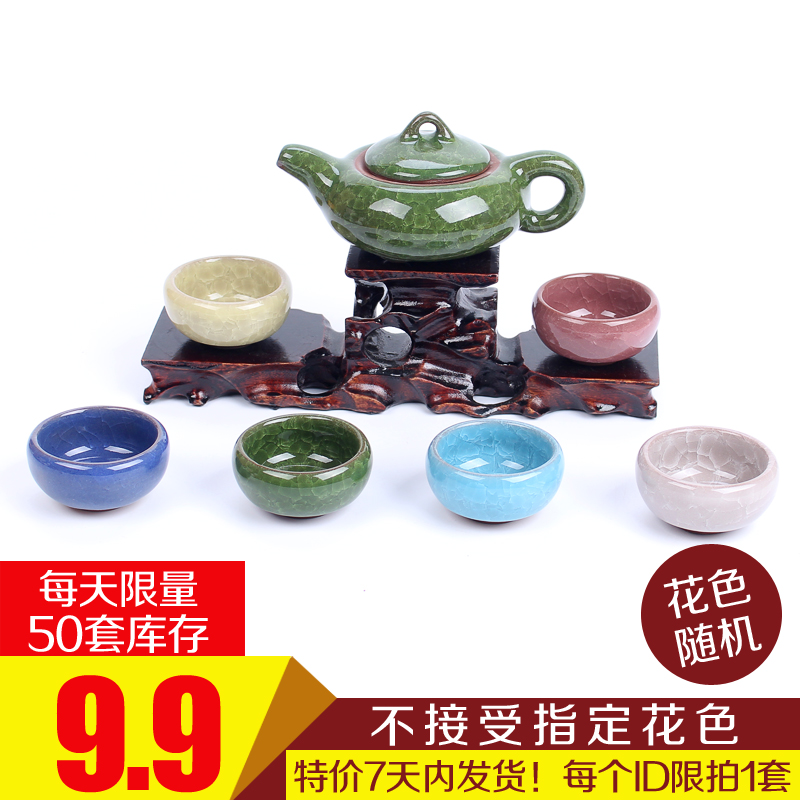 功夫茶具套装四合一电磁炉茶盘整套特价紫砂茶壶茶杯陶瓷茶海家用