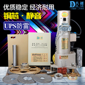 大越电动卷帘门电机卷闸门电机马达遥控自动车库门开门机全套配件