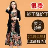 2017夏装新款华哥弟情正品真丝连衣裙女两件套修身雪纺碎花套装裙
