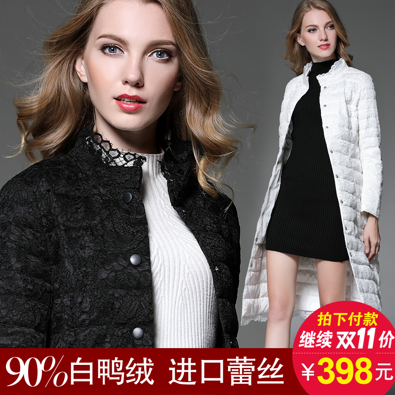 推荐最新羽绒服掉毛 羽绒服掉毛怎么办信息资