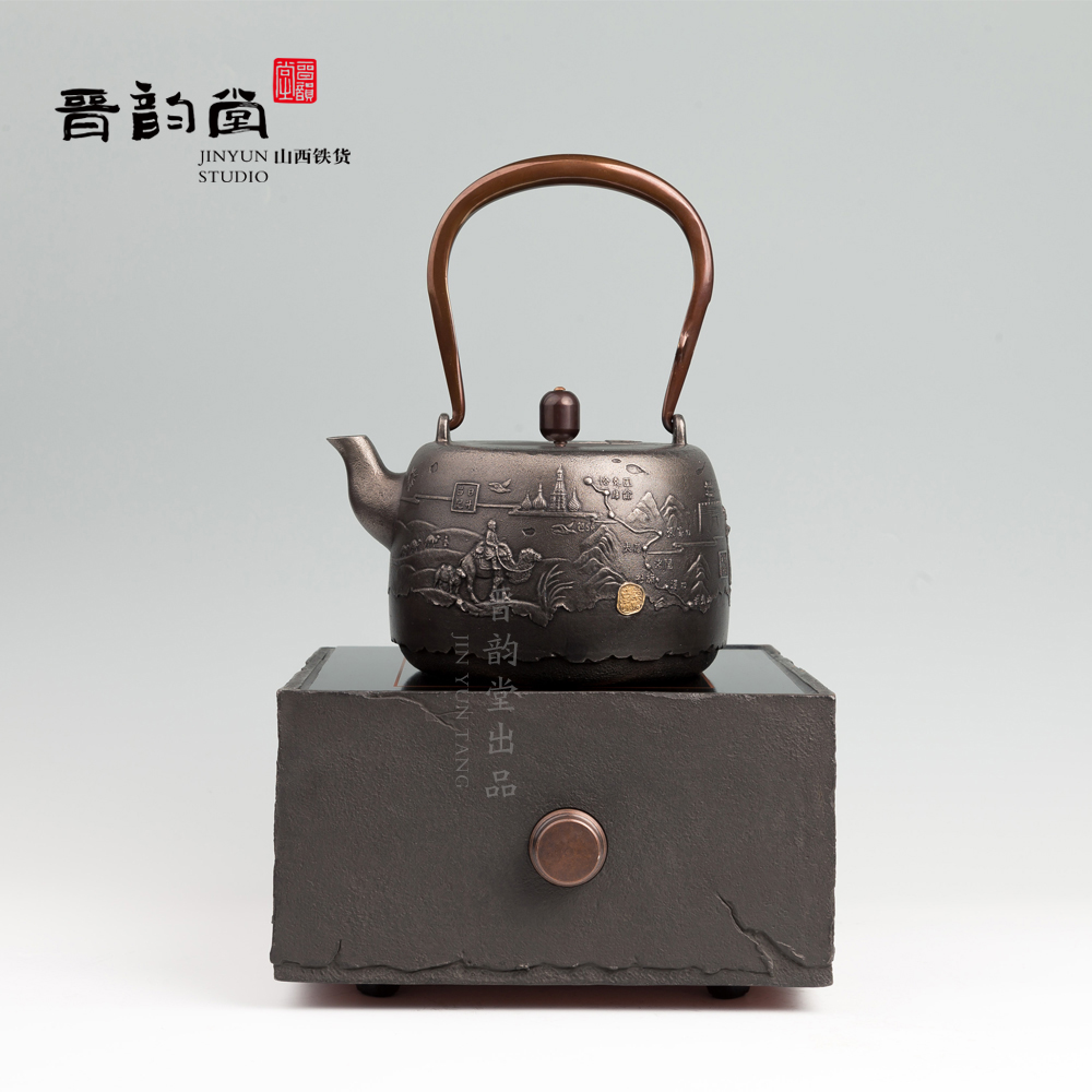 晋韵堂原创茶马古道 铸铁壶铁壶手工无涂层铁器煮水老铁茶壶茶具