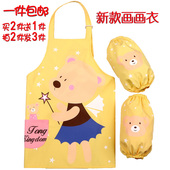 绘画罩衣吃饭衣透气型 2017夏季宝宝防水反穿衣儿童画画衣围裙长袖