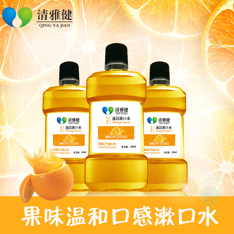 正品[清凉膏]浙江省中医院清凉膏评测 撒隆迪清