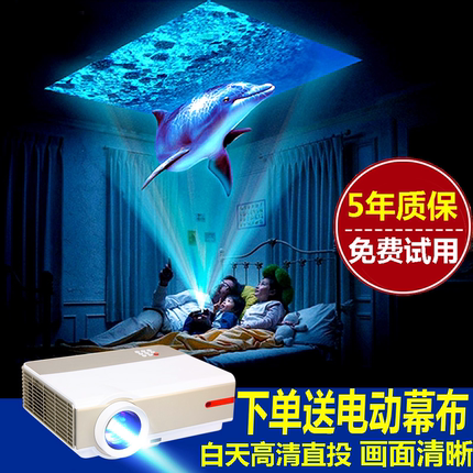 rigal瑞格尔投影仪RD-808怎样,有谁用过吗,riga